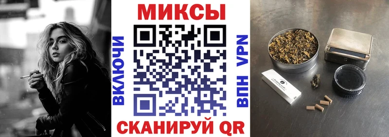 наркота  Калининск  Бутират жидкий экстази 