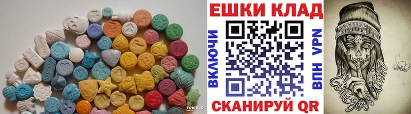 blacksprut ТОР  Калининск  Экстази Philipp Plein 