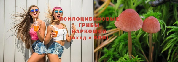 дистиллят марихуана Корсаков