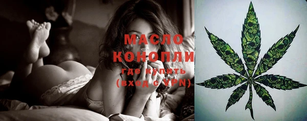 кокаин VHQ Яровое