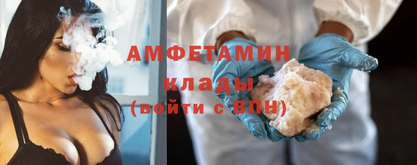 тгк Заводоуковск