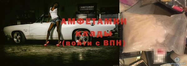 тгк Заводоуковск