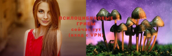 меф VHQ Заволжье