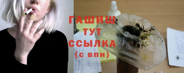 спиды Яранск