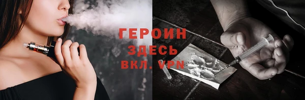 ECSTASY Янаул