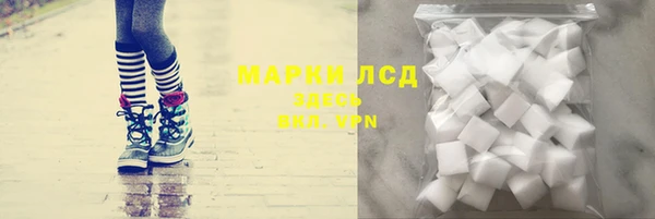 меф VHQ Заволжье