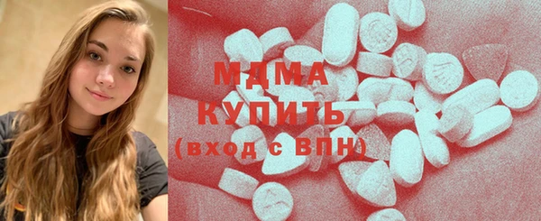 спиды Заволжск