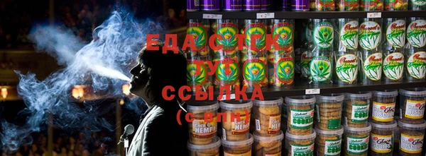 спиды Заволжск