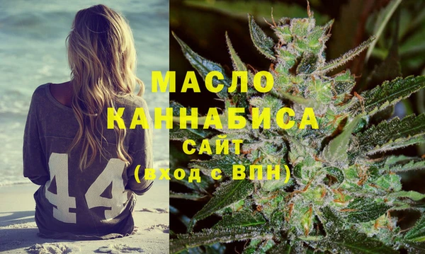 спиды Заволжск