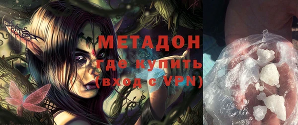 тгк Заводоуковск