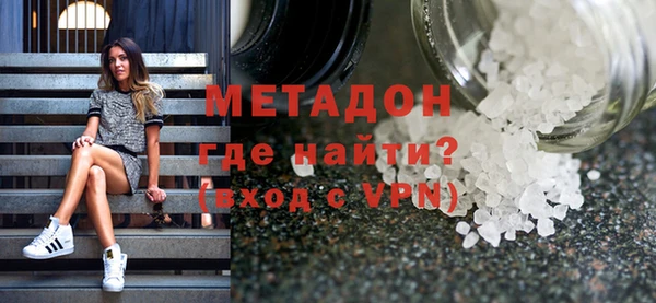 тгк Заводоуковск