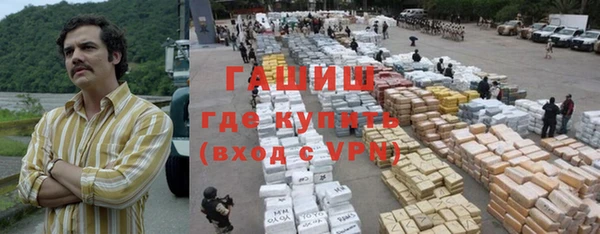 мефедрон VHQ Коряжма