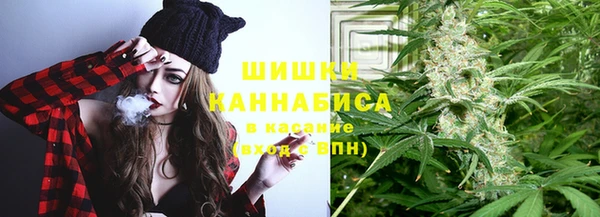 меф VHQ Заволжье